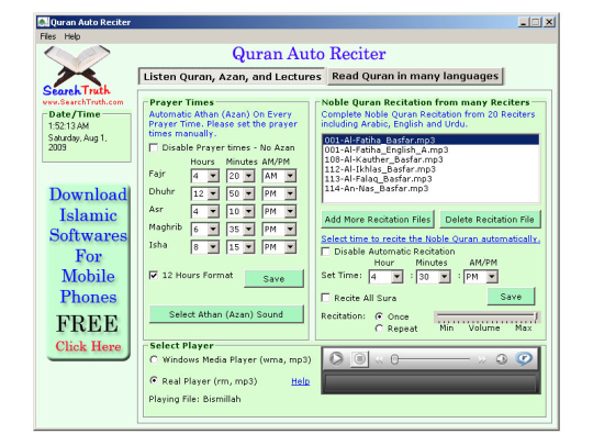 free quran download for laptop